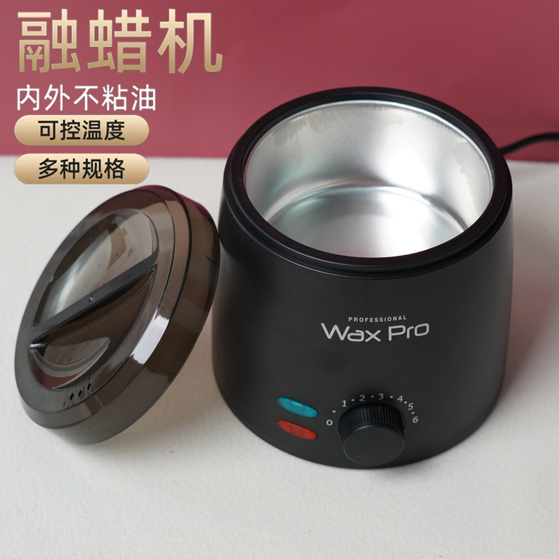 可控温小型融蜡机500cc脱
