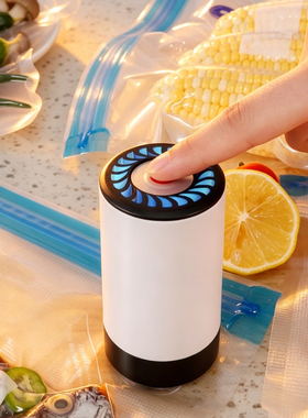 Vacuum Sealer家用食品抽真空机小型便携食物usb迷你真空抽气泵