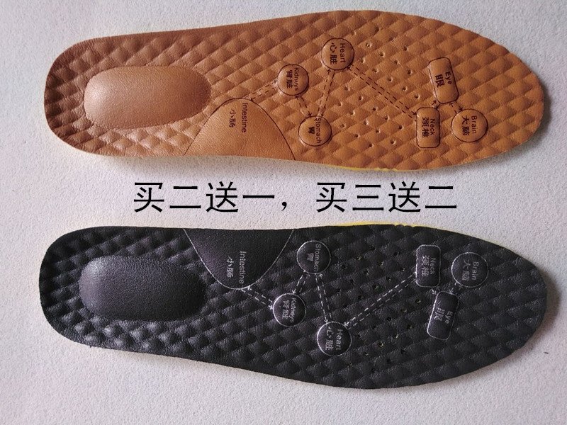 适用于骆驼jeep木林森富贵鸟七匹狼鞋康奈鞋垫防臭吸汗透气鞋垫男