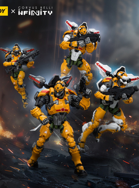 现货JOYTOY&Infinity 玉京特别行动队和玉京黑色行动1:18兵人模玩