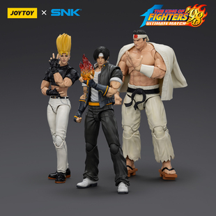 98UM 拳皇 SNK 18模玩 三人組 主人公隊(duì) 預(yù)售JOYTOY暗源