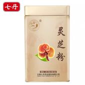 盒独立小袋金罐装 40袋 药房现发 云南七丹药业灵芝粉2克