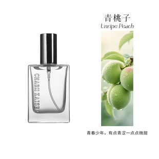 青桃子味香氛·气味博物馆香氛女士持久淡香未成熟少女香微甜香
