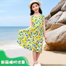 女童碎花沙滩裙棉绸连衣裙小女孩宝宝无袖背心裙夏季绵绸海边度假