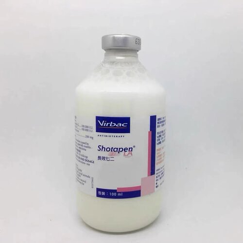 法国维克长效七二72 宠物猫狗犬猫通用100ml