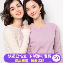 低领2020春秋款卷边宽松韩版可毛衣1