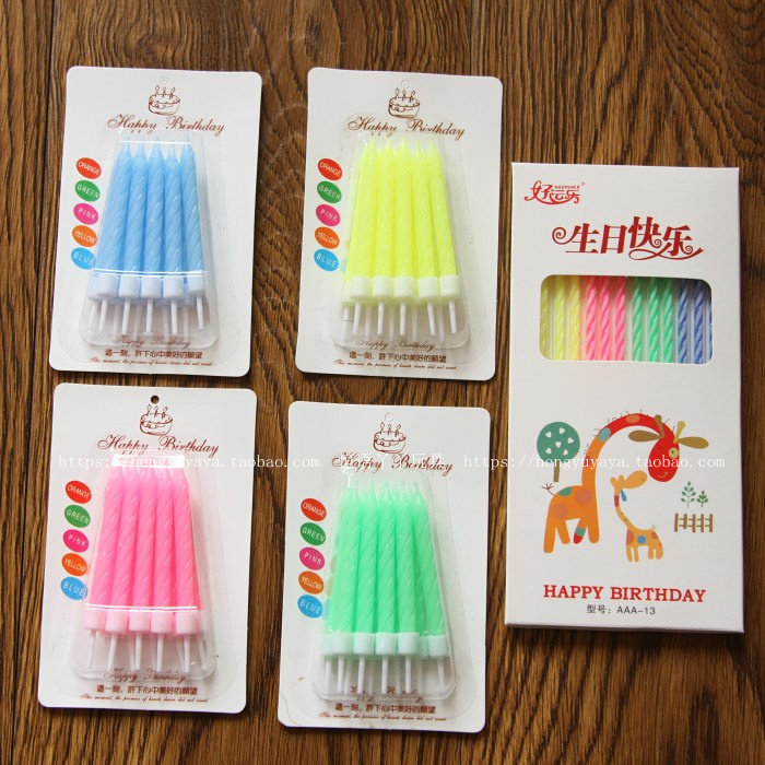 Bougie - Ref 2490756 Image 1