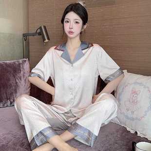 简约透气家居服 网红风真丝睡衣女夏季 薄款 高级感大牌印花短袖 长裤