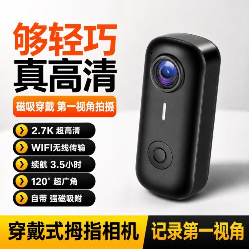 2.7K骑行徒步钓鱼宠物生活Vlog