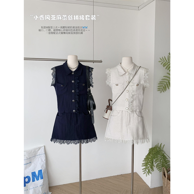 出游拍照穿搭贵气松弛感套装女