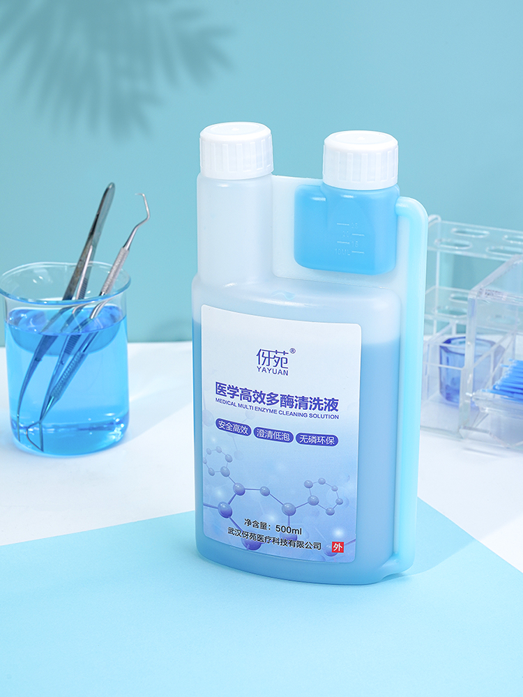 多酶清洗液器械专用多功能清洁剂润滑除锈去污浓缩低泡型清洗液