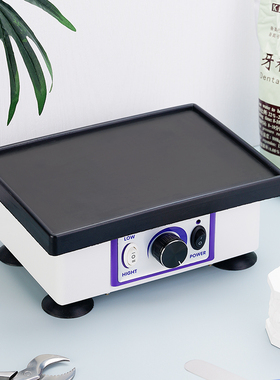 振荡器牙齿模型石膏震荡器金光方振口腔技工工具震荡仪小型振动仪