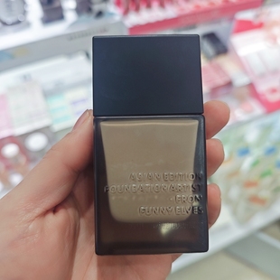 Funnyelves方里粉底液控油服帖干皮油皮女持久自然遮瑕25ml正品