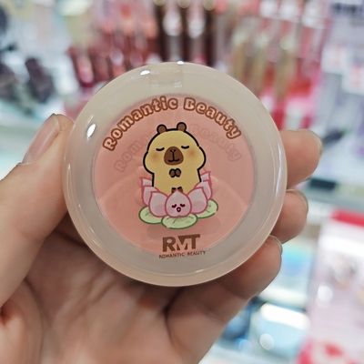 卡皮巴拉联名RMT罗小曼比熊单色腮红修容提亮膨胀色