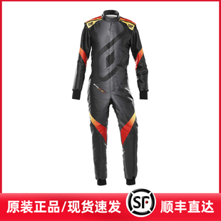 OMP专业连体赛车服套装四季透气阻燃FIA认证汽车赛车服