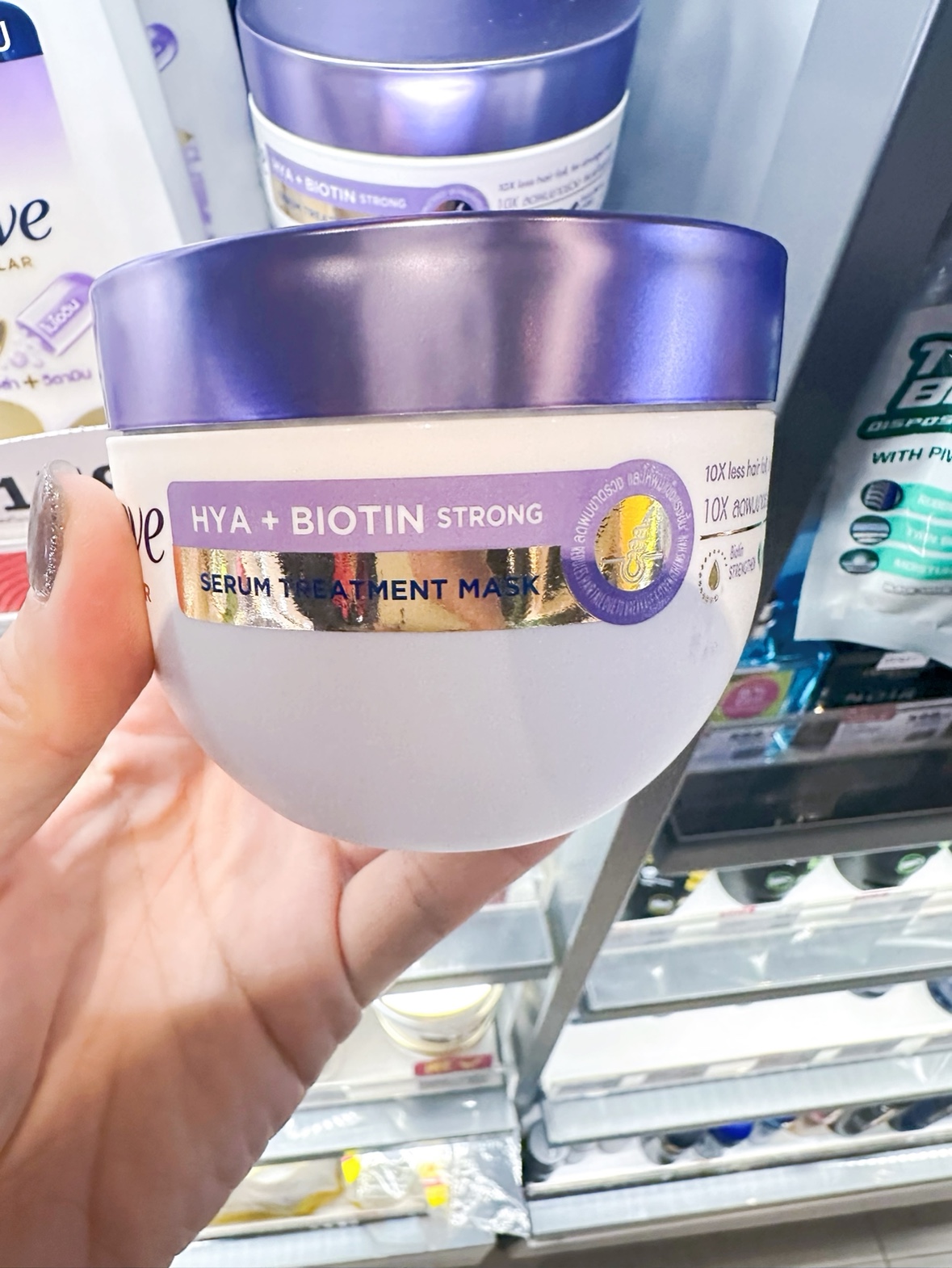 空气感修发膜烫泰国多芬dove10x