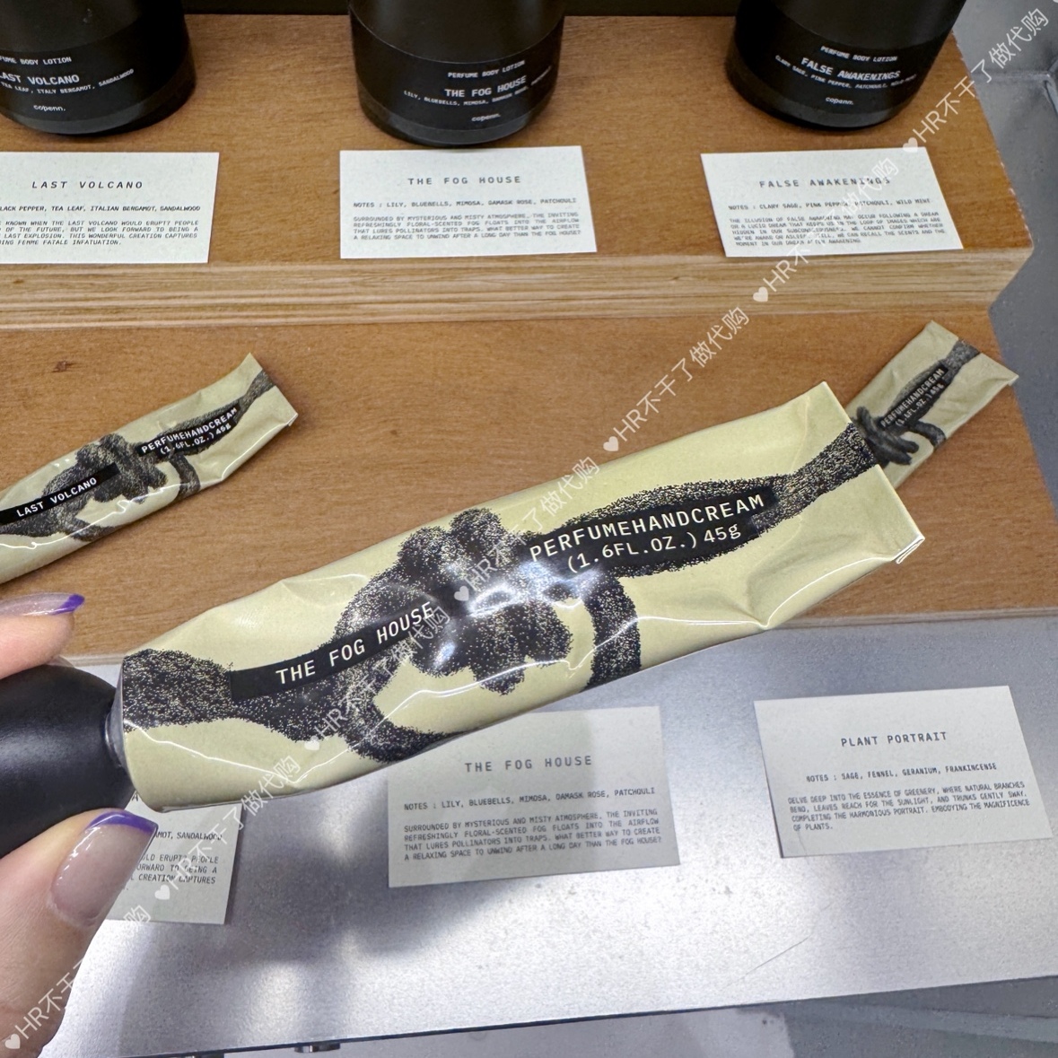 copenn泰国护手霜高级香修护嫩白