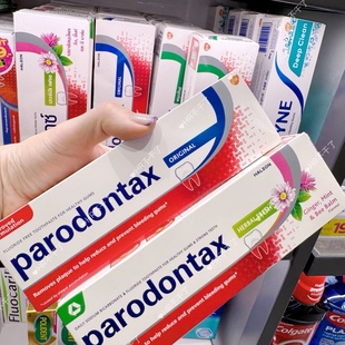 parodontax益周適牙膏牙菌斑口腔牙齦清潔男女 150g大克重泰國代