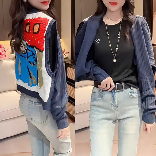 高级感2026新款时尚卡通显瘦披肩