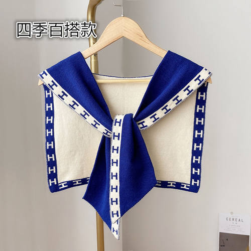 春夏秋冬双面韩版女披肩