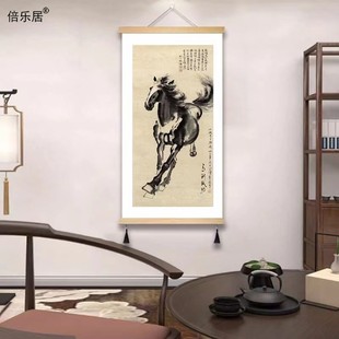 马到成功装饰画徐悲鸿奔马挂画玄关毛笔画客厅壁画办公室装扮墙画
