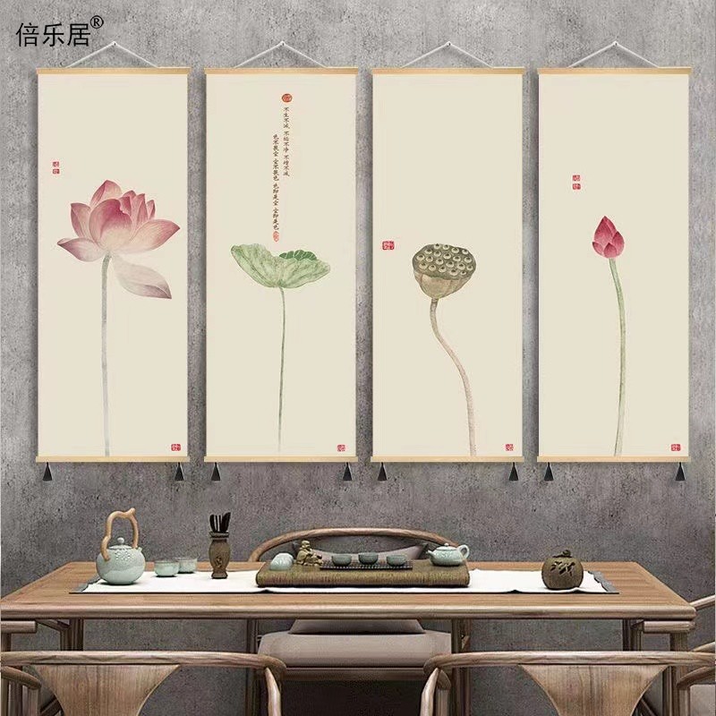 禅意中式莲花茶室书房布艺挂画客厅卧室背景墙遮挡装饰画实木简约图片