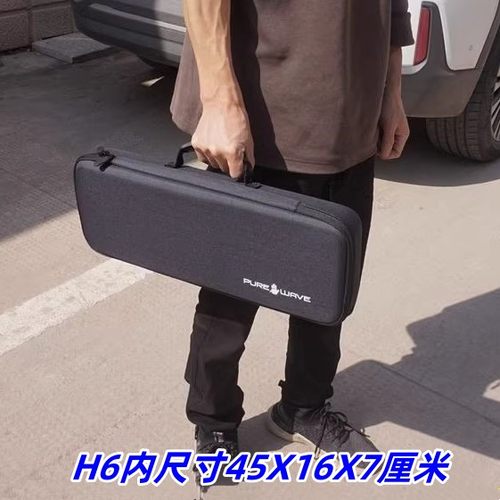大号手提硬壳工具收纳包便携防水
