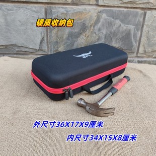 手提大号硬质工具包防水抗震多功能便携机械键盘防护包维修收纳包
