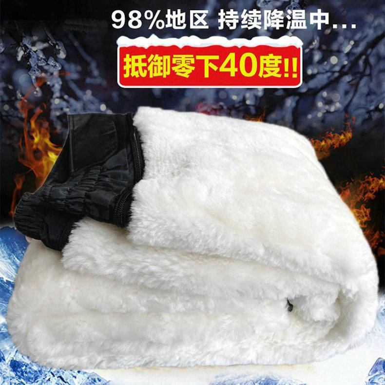 冬季羊毛裤男士皮毛一体中老年加厚外穿棉裤东北防寒高腰保暖裤子