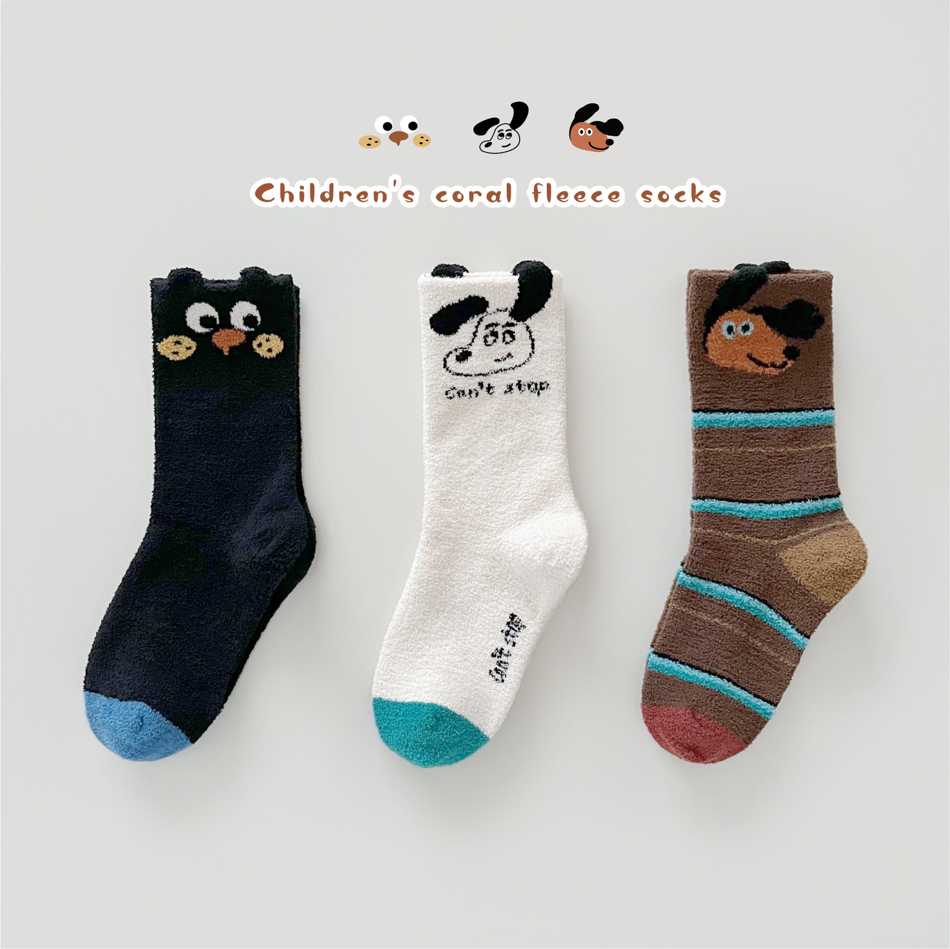 冬季加厚儿童袜子珊瑚绒男童女童卡通中筒长袜韩版学生厚袜子,童装/婴儿装/亲子装,儿童袜子(0-16岁),淘宝优惠券,粉丝福利购,淘宝优惠卷