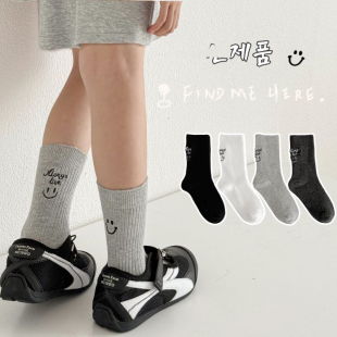 2025秋冬儿童袜子纯棉刺绣男童女童学生韩版 ins春秋中筒笑脸袜子