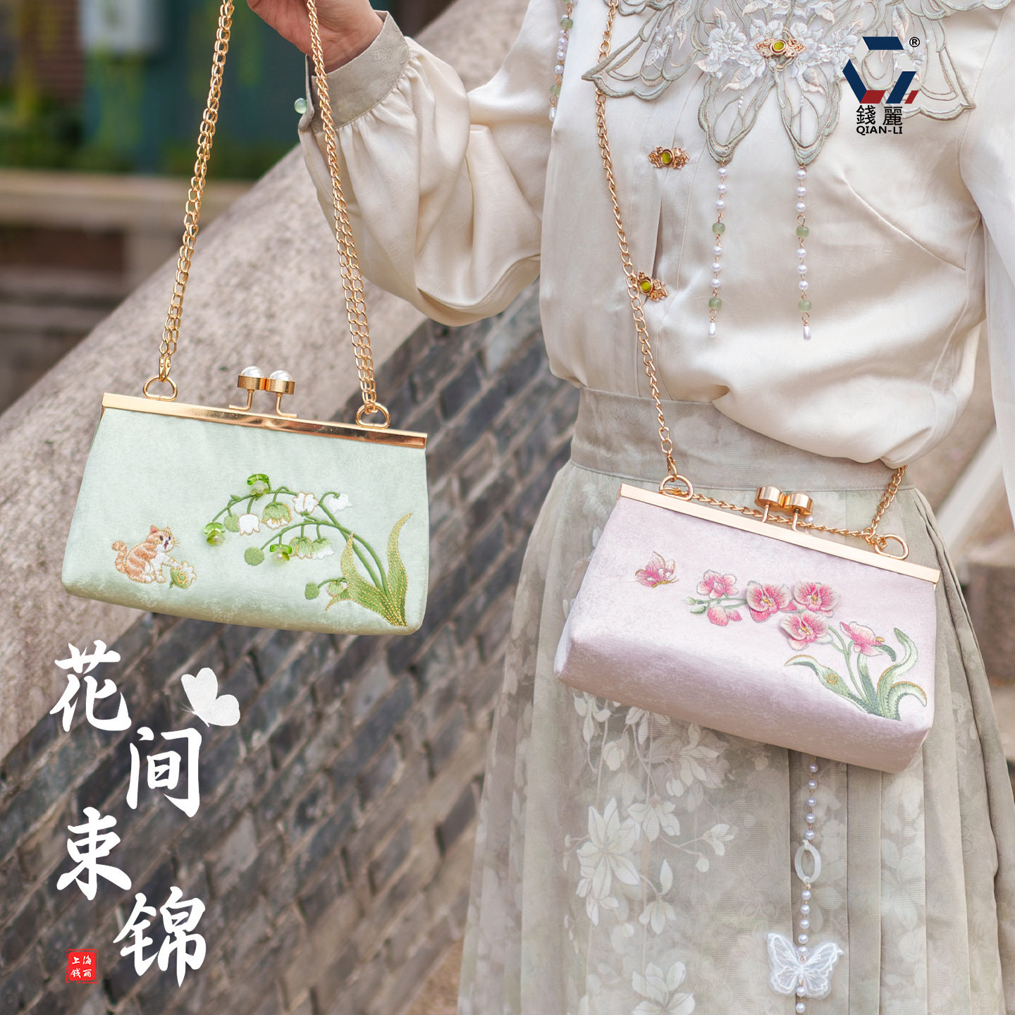 Q小清新刺绣中国风复古花朵刺绣包汉服旗袍古风手提斜挎包