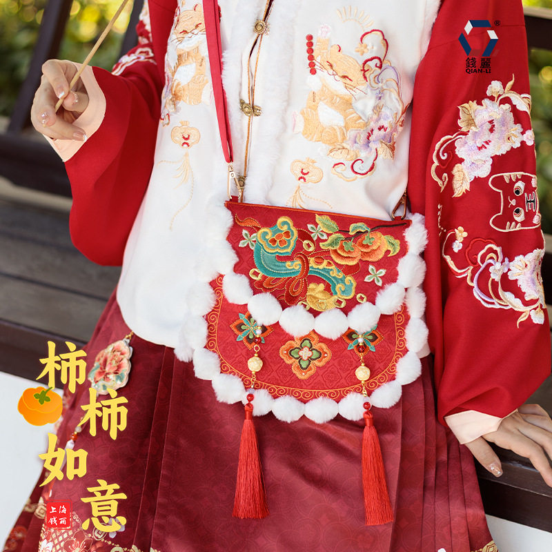 Q新年中式国风包包古风汉服配饰包包翻盖斜跨刺绣柿子布包