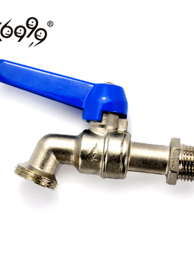 花园室外防冻增压水龙头阳台户外主材家装龙头全铜单冷龙头水龙头