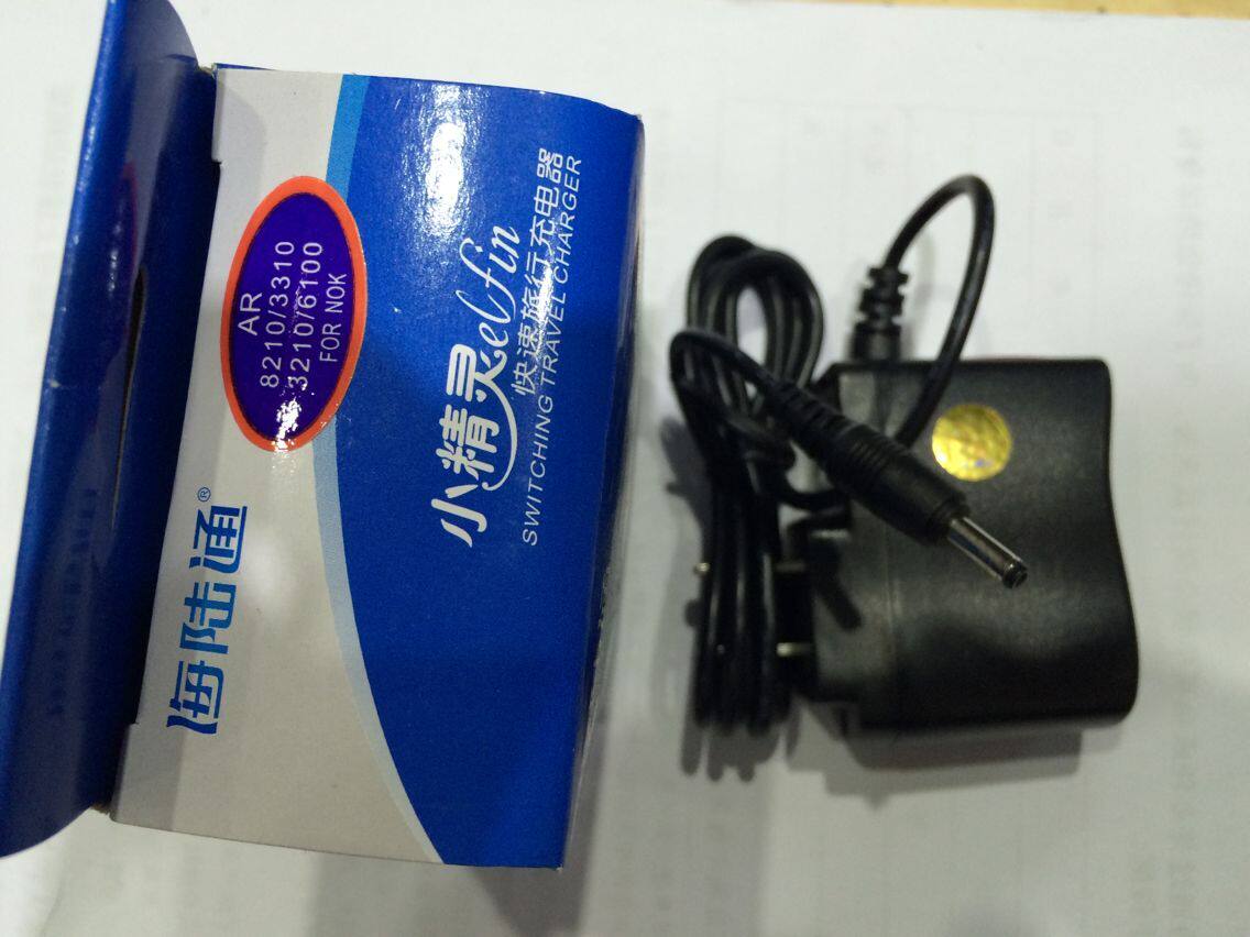 chargeur NOKIA pour téléphones NOKIA NOKIA - Ref 1295190 Image 1