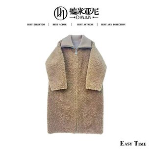 洋气大衣ZQ1303 时尚 米公子