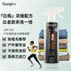 英产GRANGERS冲锋衣洗涤剂羽绒DWR防泼水涂层修复中性清洗液喷雾