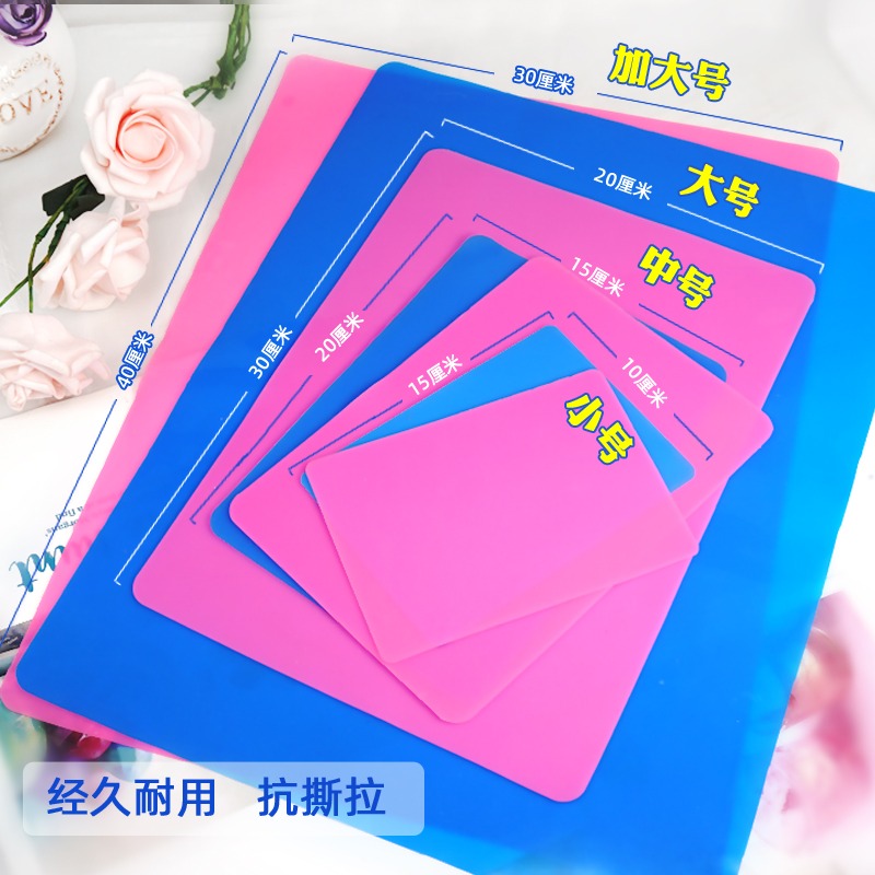 diy手工垫片火漆印章蜡印水晶滴胶硅胶桌垫不粘UV胶防水垫子配件