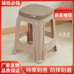 简约浴室防滑塑胶经济型凳 塑料凳子加厚家用客厅特厚耐用板凳时尚