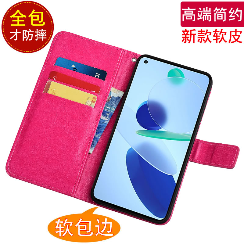 小米11青春版/青春活力版手机壳