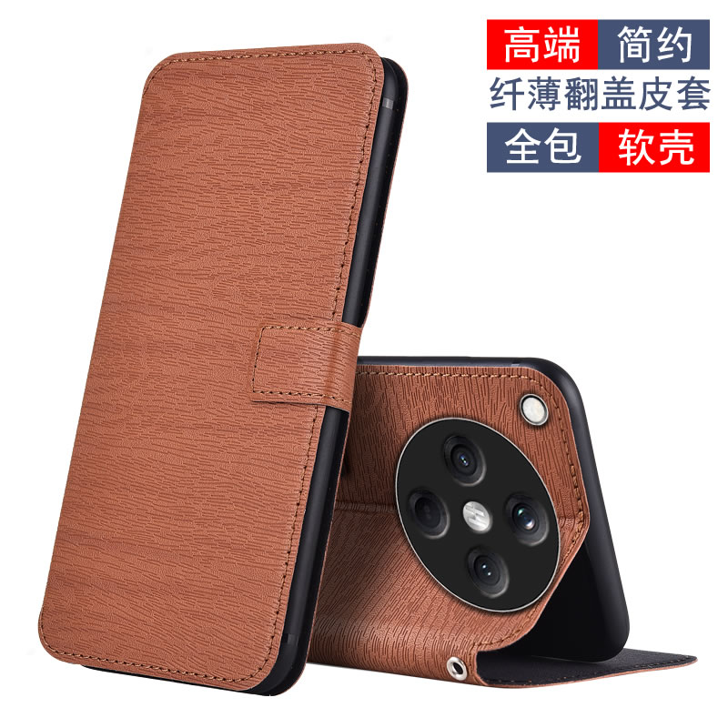 OPPOFindX8s+插卡磁吸扣式软胶