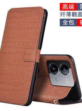 适用于vivoY100t手机壳全包软硅胶防摔V2314DA皮套翻盖插卡磁吸扣式保护套