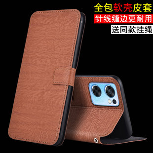适用于OPPO Reno7SE手机壳全包软硅胶防摔PFCM00商务皮套翻盖插卡磁扣保护套
