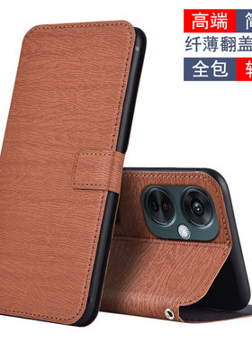 适用于一加 nord ce3lite手机壳全包软硅胶防摔OnePlus Nord CE3 Lite皮套翻盖插卡磁吸扣式保护套