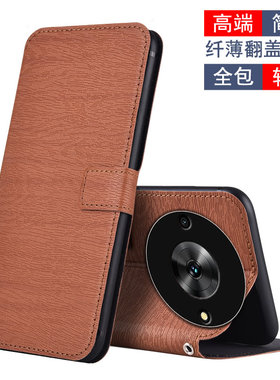 适用于努比亚小牛手机壳有为WIN5全包软硅胶防摔NX302J皮套7551N翻盖插卡磁吸扣式保护套男女