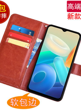 适用于vivo Y76s手机壳磁扣插卡vivo y74s 翻盖皮套硅胶全包V2156A防摔保护套V2009A