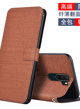 适用于OPPO A11x手机壳全包软胶防摔PCHM30皮套翻盖插卡式PCHT30保护套