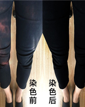 染衣服颜色剂棉麻牛仔免煮染色剂纯黑色翻新改色衣物染料粉不褪色