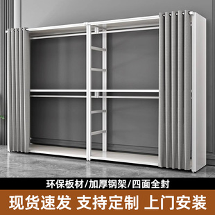 步入式衣帽间自制组装金属框架衣柜铁艺双层落地置物挂衣架带帘子