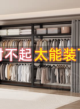 衣帽架落地挂衣架家用衣帽架
